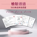 大欣生技｜買一送一 莓麗菓Plus+C【蔓越莓】60粒/罐